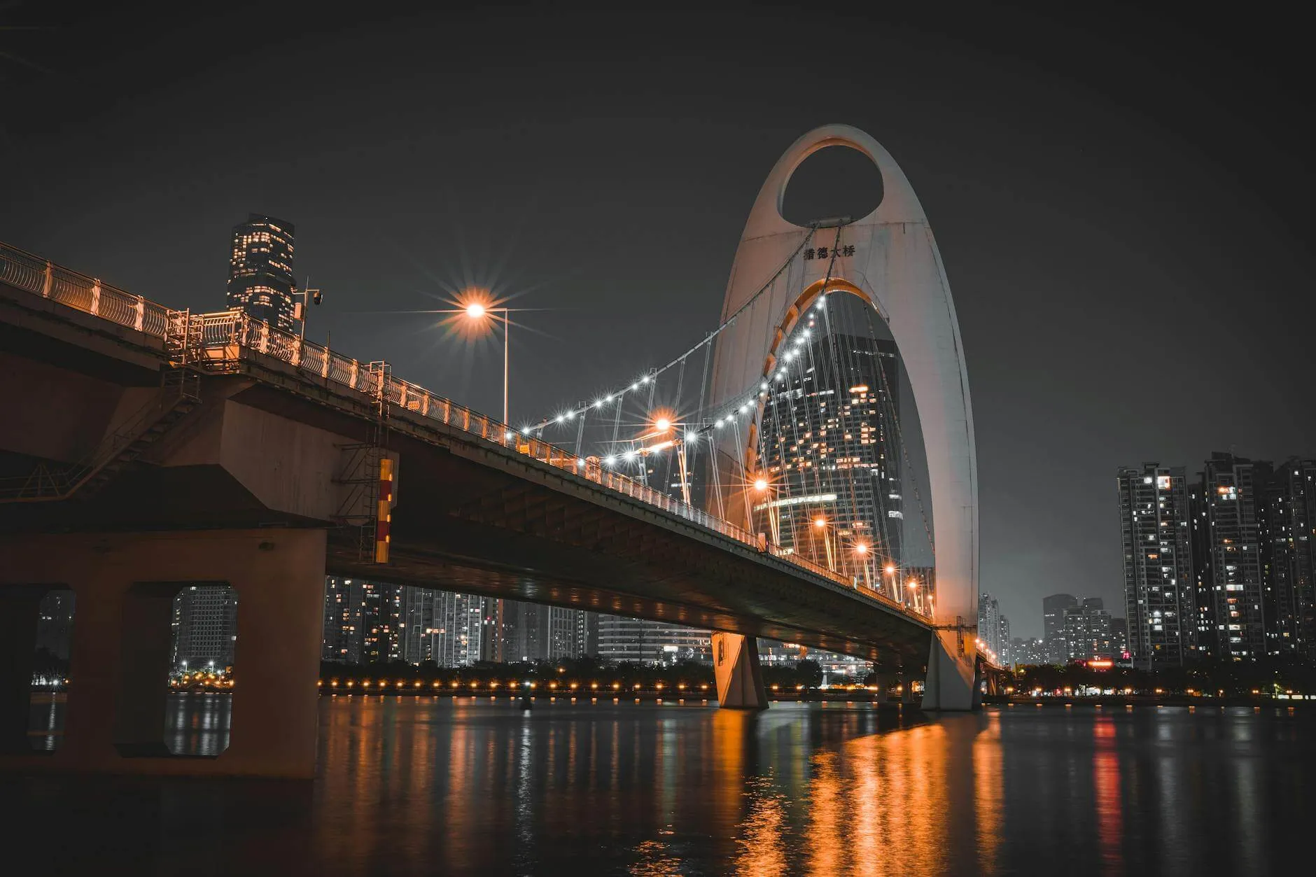 Infrastructure Lighting